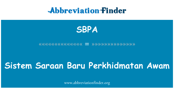 SBPA: 系統 Saraan 巴魯 Perkhidmatan 坦