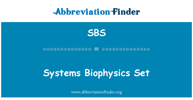 SBS: 系统生物物理学集