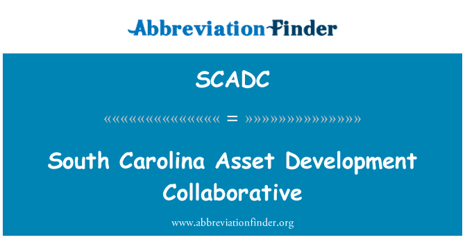 SCADC: ولاية كارولينا الجنوبية الأصول التنمية التعاونية