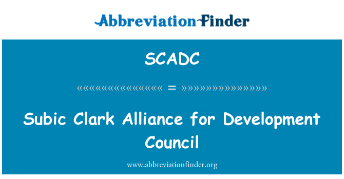 SCADC: 發展局的蘇比克克拉克聯盟