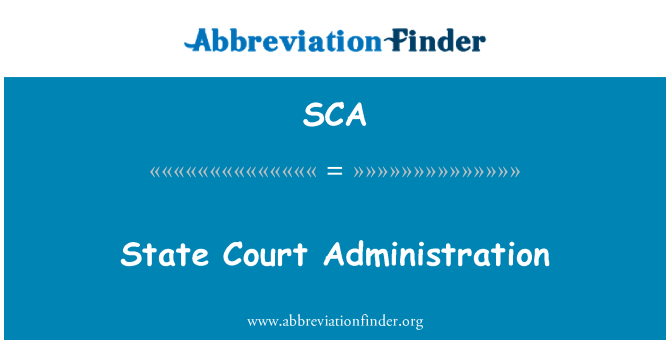 SCA: 國家法院行政管理