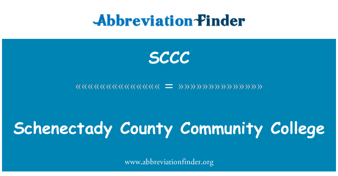 SCCC: Schenectady County Community College