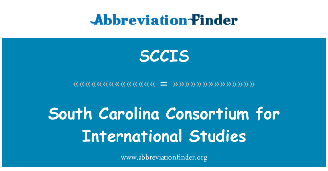 SCCIS: South Carolina konsorcjum studiów międzynarodowych