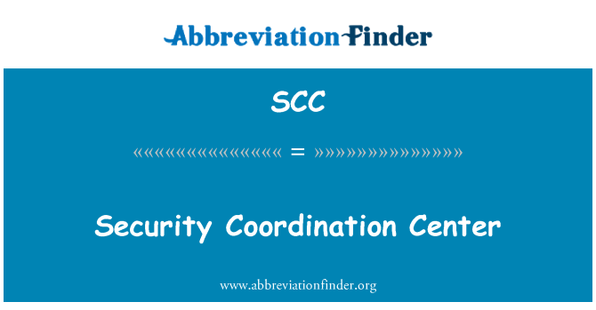 SCC: سلامتی کوآرڈینیشن سینٹر