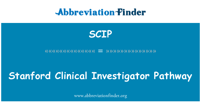 SCIP: ทางเดินทางคลินิกเอกชนสแตนฟอร์ด