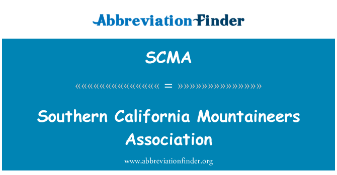 SCMA: 南加州登山者協會