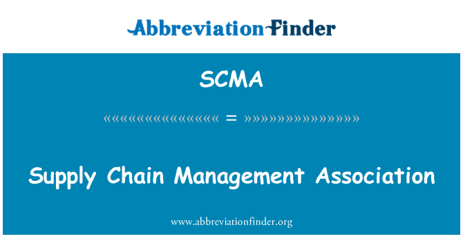 SCMA: עמותת ניהול שרשרת אספקה