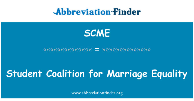SCME: סטודנט הקואליציה לשוויון נישואין