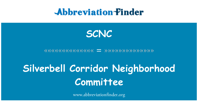 SCNC: 錫爾弗貝爾走廊居委會