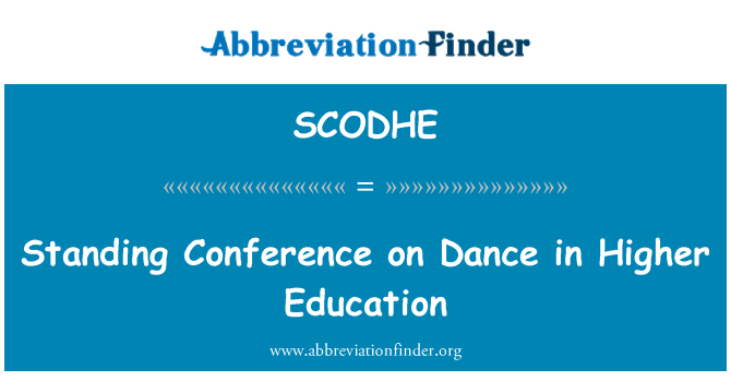 SCODHE: کنفرانس ایستاده رقص در آموزش عالی