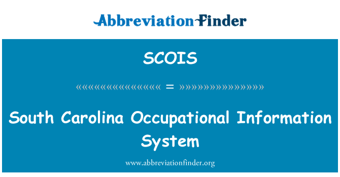 SCOIS: نظام المعلومات المهنية في ولاية كارولينا الجنوبية