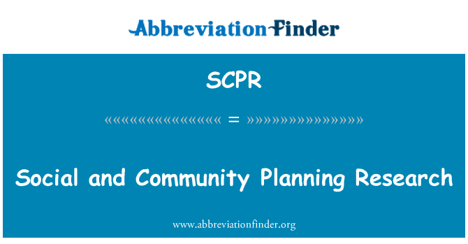 SCPR: 社會和社區規劃研究