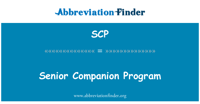 SCP: سینئر ساتھی پروگرام