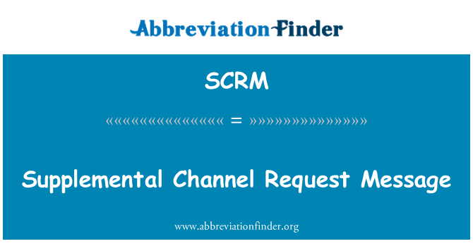 SCRM: پیام درخواست کانال مکمل