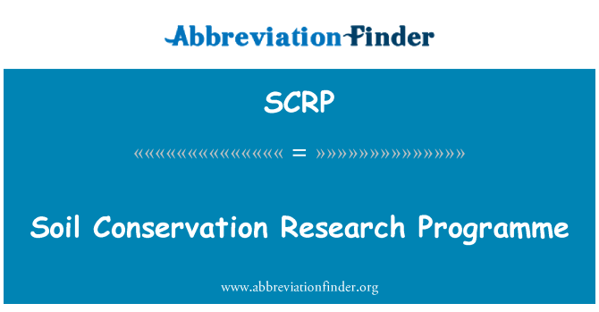 SCRP: 土壤养护研究方案