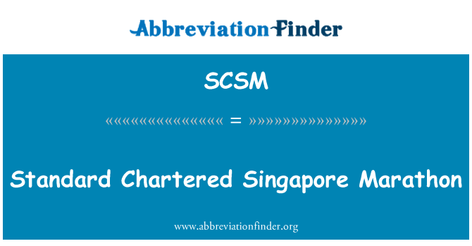 SCSM: Standardní pronajaté Singapur maraton
