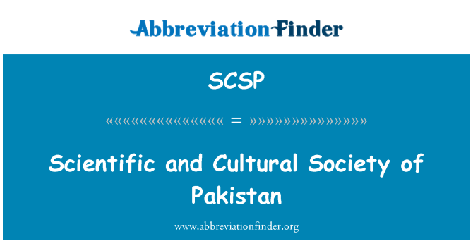 SCSP: Société scientifique et culturelle du Pakistan