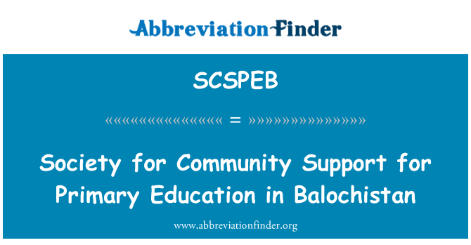 SCSPEB: Society for Community Support for Primary Education in Balochistan