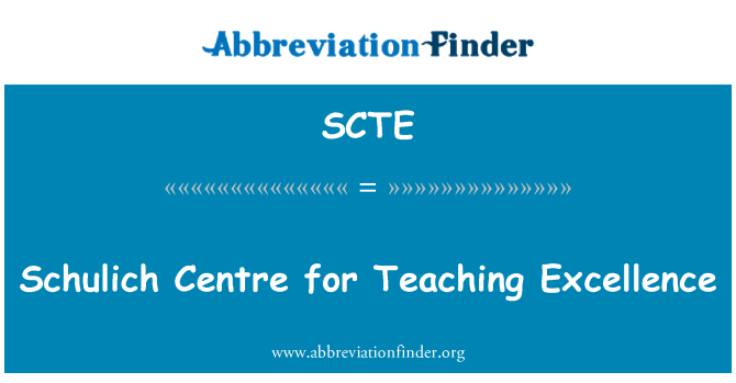 SCTE: Schulich Canolfan Rhagoriaeth addysgu