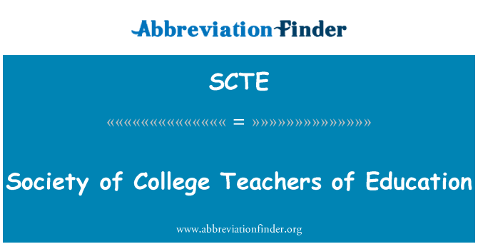 SCTE: 大學教師的教育協會