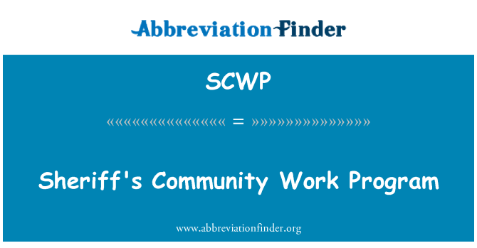 SCWP: 警长社区工作方案