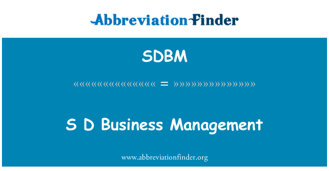 SDBM: S D کاروبار کا انتظام