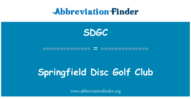 SDGC: מועדון גולף דיסק ספרינגפילד
