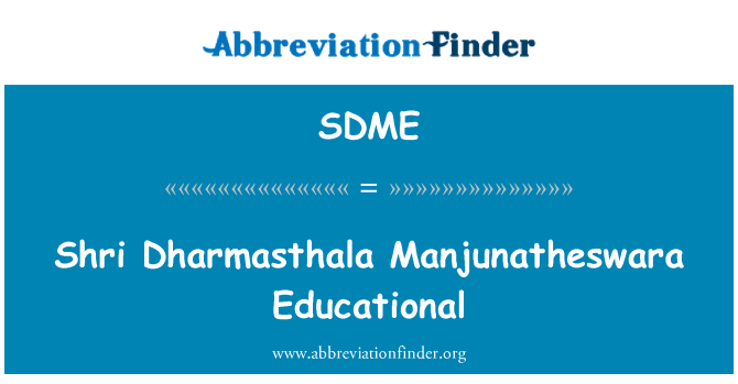 SDME: Shri Dharmasthala Manjunatheswara vzdělávací