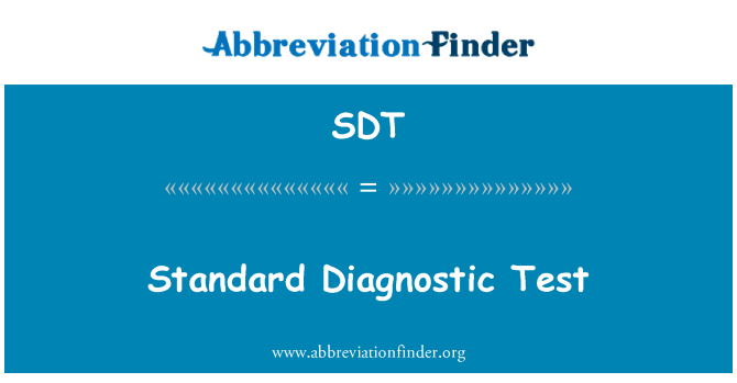 SDT: 標準診断テスト