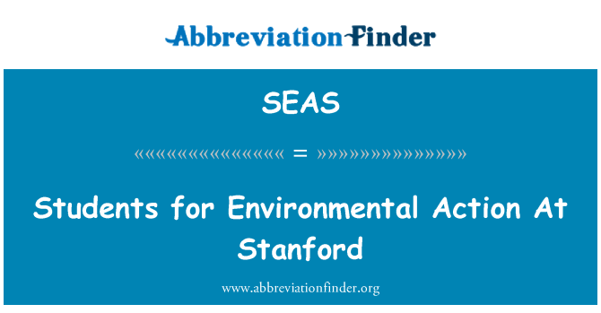 SEAS: 学生在斯坦福大学的环保行动