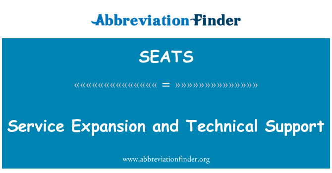 SEATS: گسترش خدمات و پشتیبانی فنی