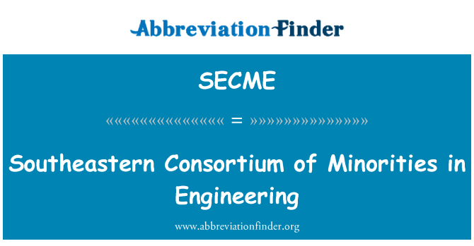 SECME: Sud-est du Consortium des minorités en génie