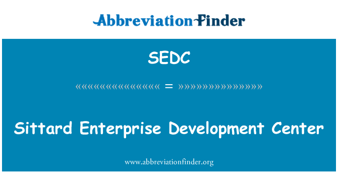 SEDC: シッタルト エンタープライズ開発センター