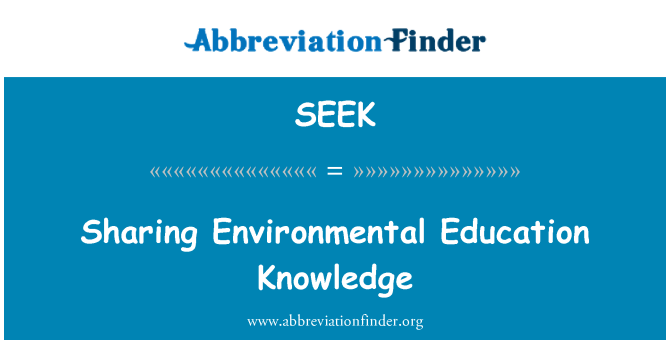 SEEK: تبادل المعارف للتعليم البيئي