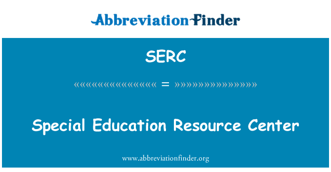 SERC: מרכז משאבים בחינוך מיוחד