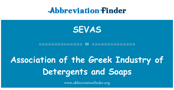 SEVAS: Stowarzyszenie przemysłu greckie detergenty i mydła
