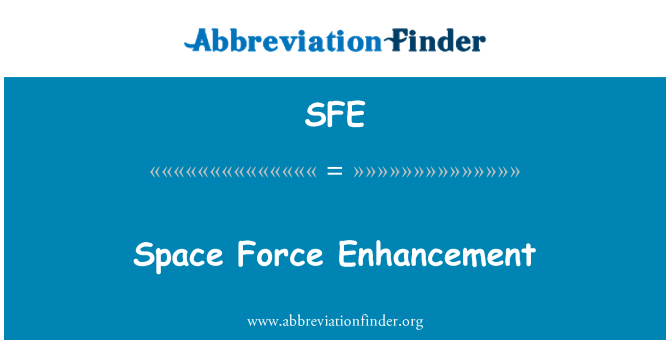 SFE: スペースの力の強化