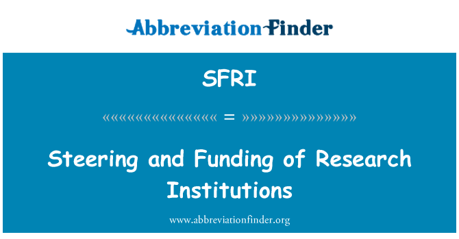 SFRI: 督導及資助的研究機構