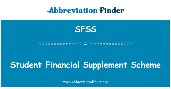 SFSS: Student Financial Supplement Scheme