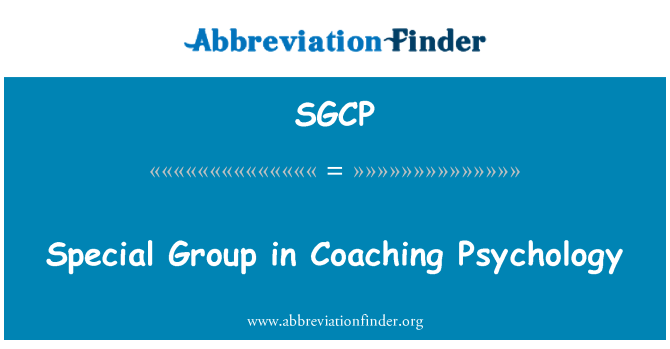 SGCP: Grupp speċjali f ' 