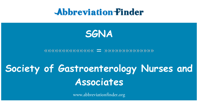 SGNA: 消化器病センター看護師や仲間の社会
