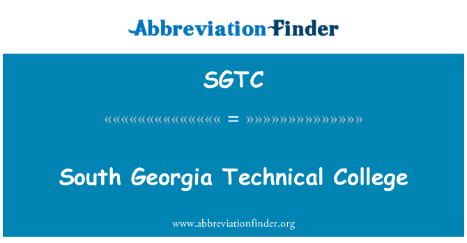 SGTC: South Georgia Technical College