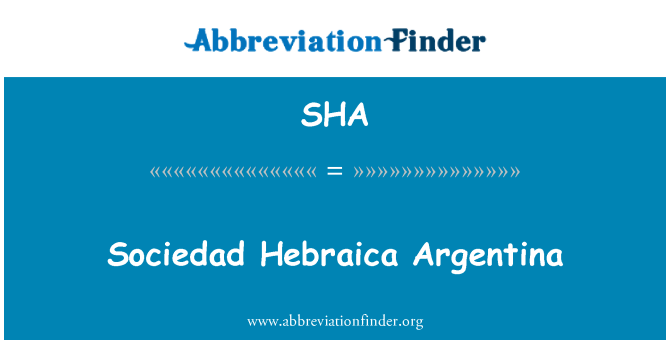 SHA: 皇家社会希伯来阿根廷
