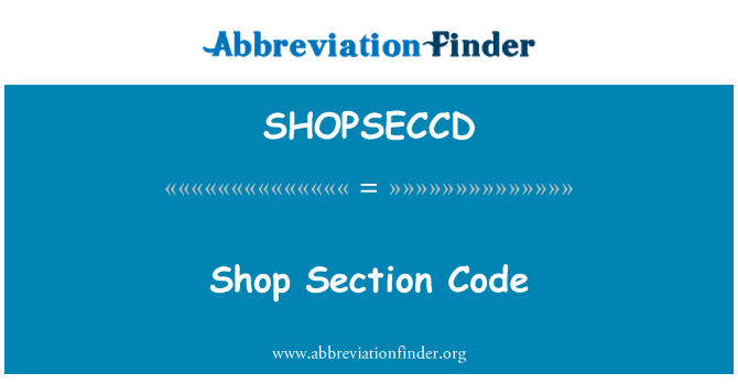 SHOPSECCD: 쇼핑 섹션 코드