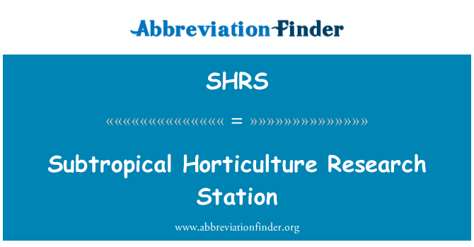 SHRS: 40جنوب باغبانی ریسرچ اسٹیشن