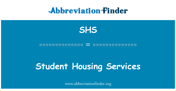 SHS: Студентски жилища услуги