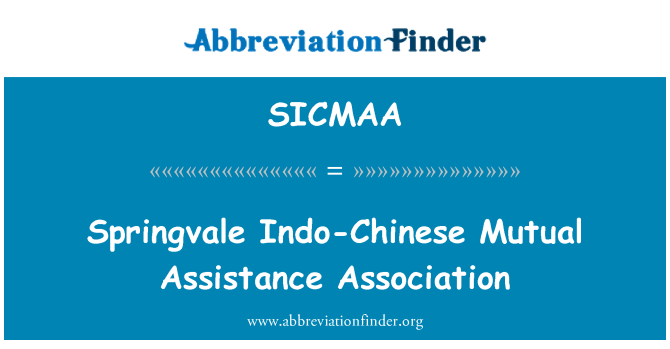 SICMAA: Springvale Indo-κινεζική Ένωση αμοιβαία συνδρομή
