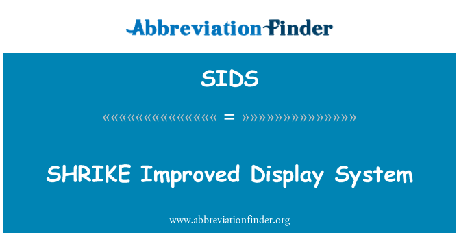 SIDS: الصرد تحسين نظام العرض