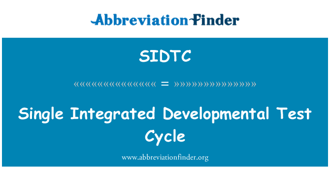 SIDTC: ایک مربوط ترقیاتی ٹیسٹ سائیکل