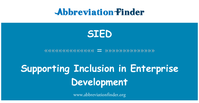 SIED: 支援列入企業發展